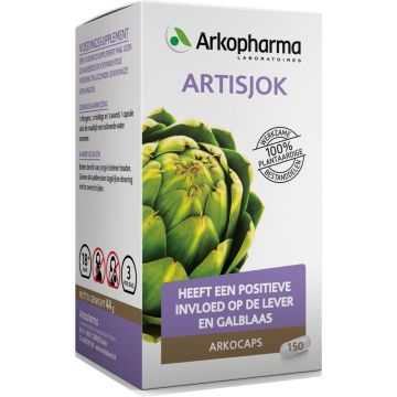 Arkopharma Artichaut 13mg Polyphénols 150 Gélules